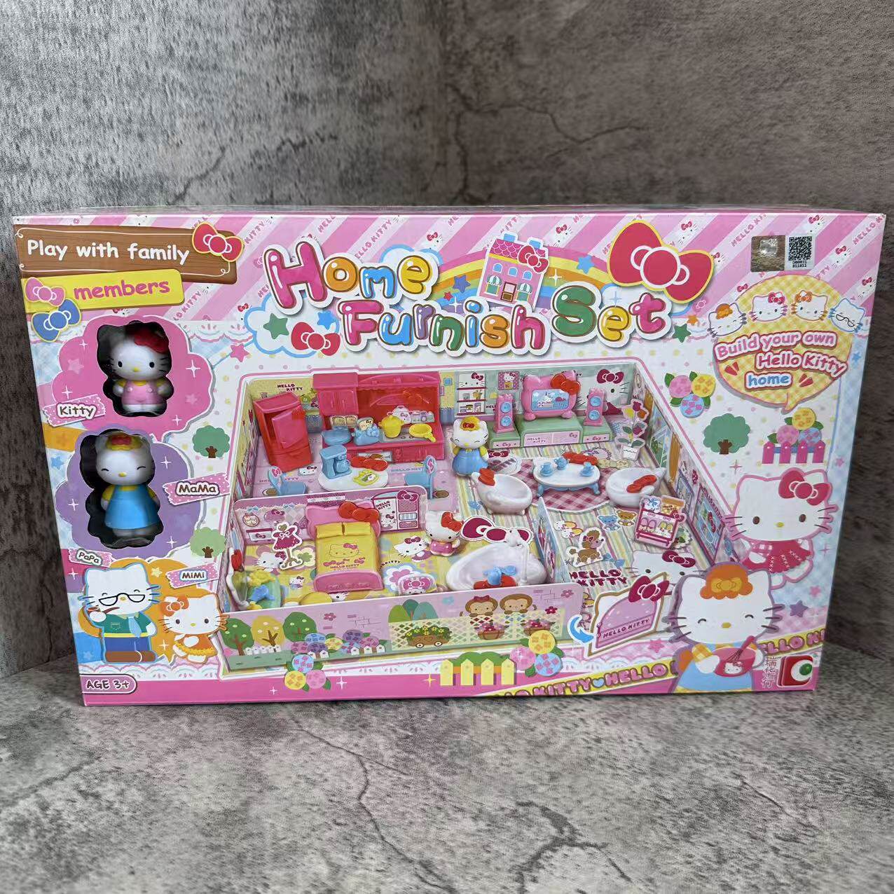 HELLOKITTY凯蒂猫家具套装KT-50061 儿童女孩仿真过家家玩具