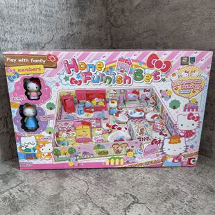 HELLOKITTY凯蒂猫家具套装KT-50061 儿童女孩仿真过家家玩具