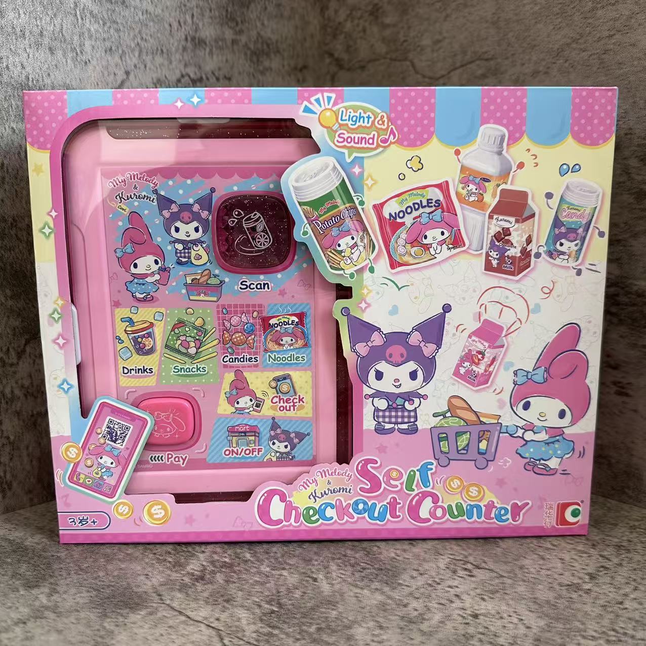 hellokitty凯蒂猫新品美乐蒂库洛米自助收银机女孩声光过家家玩具