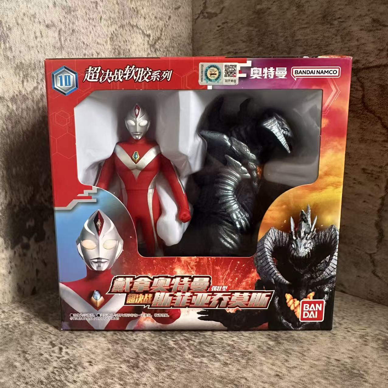 正版万代戴拿奥特曼强壮型超决战斯菲亚乔莫斯男孩玩具软胶系列