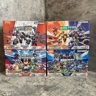 正版布鲁可积木人变形金刚星辰版第一弹到第四弹盲盒男孩玩具益智