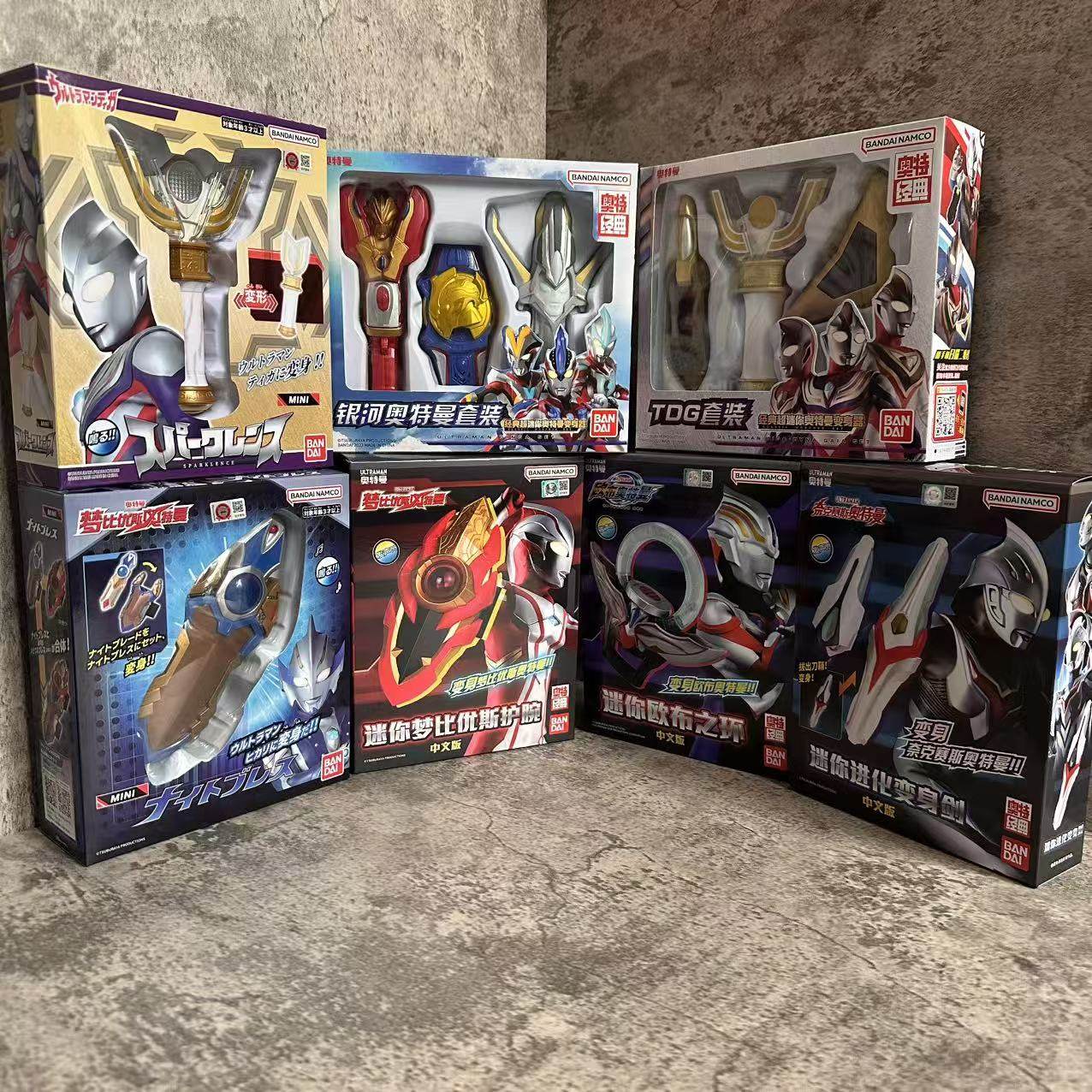 正版万代迷你系列梦比优斯护腕进化变身剑欧布之环迪迦神光棒玩具,玩具/童车/益智/积木/模型,奥特曼玩具专区,淘宝优惠券,粉丝福利购,淘宝优惠卷