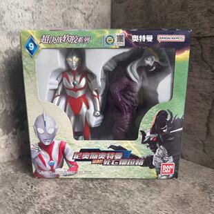 正版万代尼奥斯奥特曼超决战死亡德拉格男孩玩具软胶系列潮玩