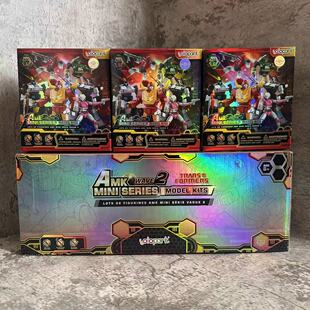 YOLOPARK变形金刚G1迷你模型超可动小比例隐藏盲盒基地摆件补天士