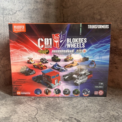 正版布鲁可积木车变形金刚C01积木车第1弹擎天柱车厢拼装积木盲盒