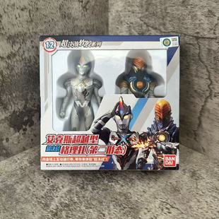 正版万代赛文奥特曼超联合乌英达姆男孩玩具软胶系列益智潮玩