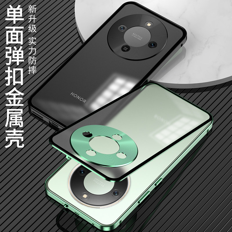 适用荣耀X70手机保护壳x70新款金属边框弹力卡扣磁吸保护套honor半透磨砂背板全包金属CD纹镜头圈男女时尚防