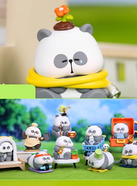 熊猫耙老师盲盒mrpa今天不上班手办摆件打工人的玩具国粹玩偶公仔