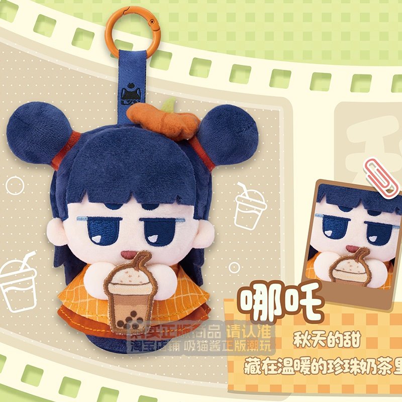 哪吒 罗小黑战记盲盒毛绒挂件时光日记墩墩团子官方联名周边fanSZ,模玩/动漫/周边/娃圈三坑/桌游,潮玩明盒/吊卡,淘宝优惠券,粉丝福利购,淘宝优惠卷