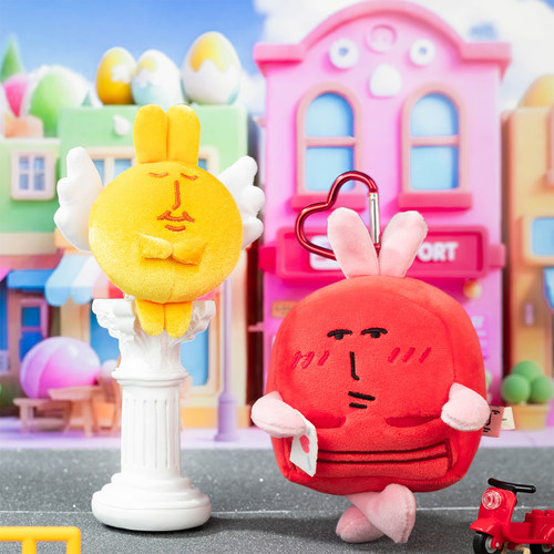 粉红兔子金蛋毛绒挂件起重集good