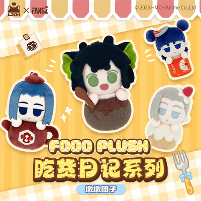 罗小黑战记盲盒吃货日记墩墩团子