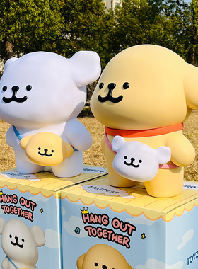 线条小狗超大存钱罐玩偶周边摆件生日礼物可爱玩具公仔储蓄罐x11