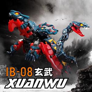 猛兽匣玄武变形玩具模型手办礼物