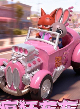 疯狂动物城2车车系列盲盒手办摆件玩具周边zootopia迪士尼Disney