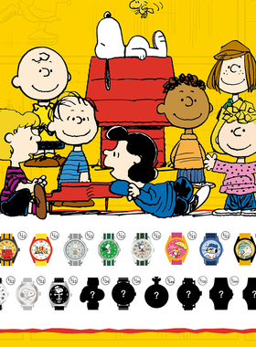 官方史努比老友记系列腕表盲盒手表麦和联名周边peanuts 的boxfun