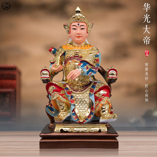华光大帝神像五显马元帅马天君马王爷供奉树脂家用客厅玄关摆件