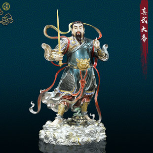 真武祖师爷神像台湾铜珐琅彩真武大帝玄天上帝神像家用祝福摆件