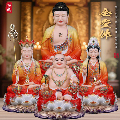 汉白玉娑婆三圣佛像家用供奉摆件