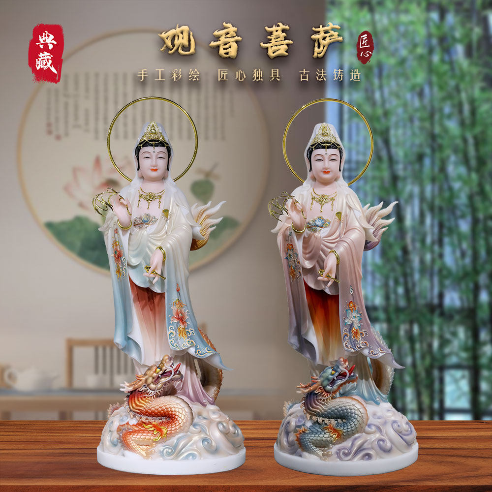 汉白玉御龙观音佛像乘龙踏龙站龙骑龙观世音菩萨家用中式工艺摆件