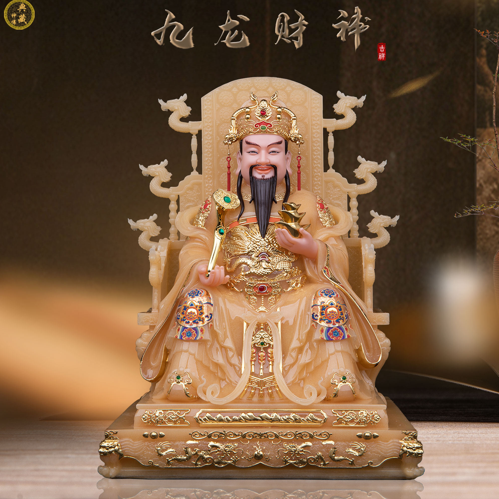 汉白玉财神爷神像摆件