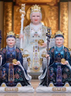 无生老母神像汉白玉家居摆件