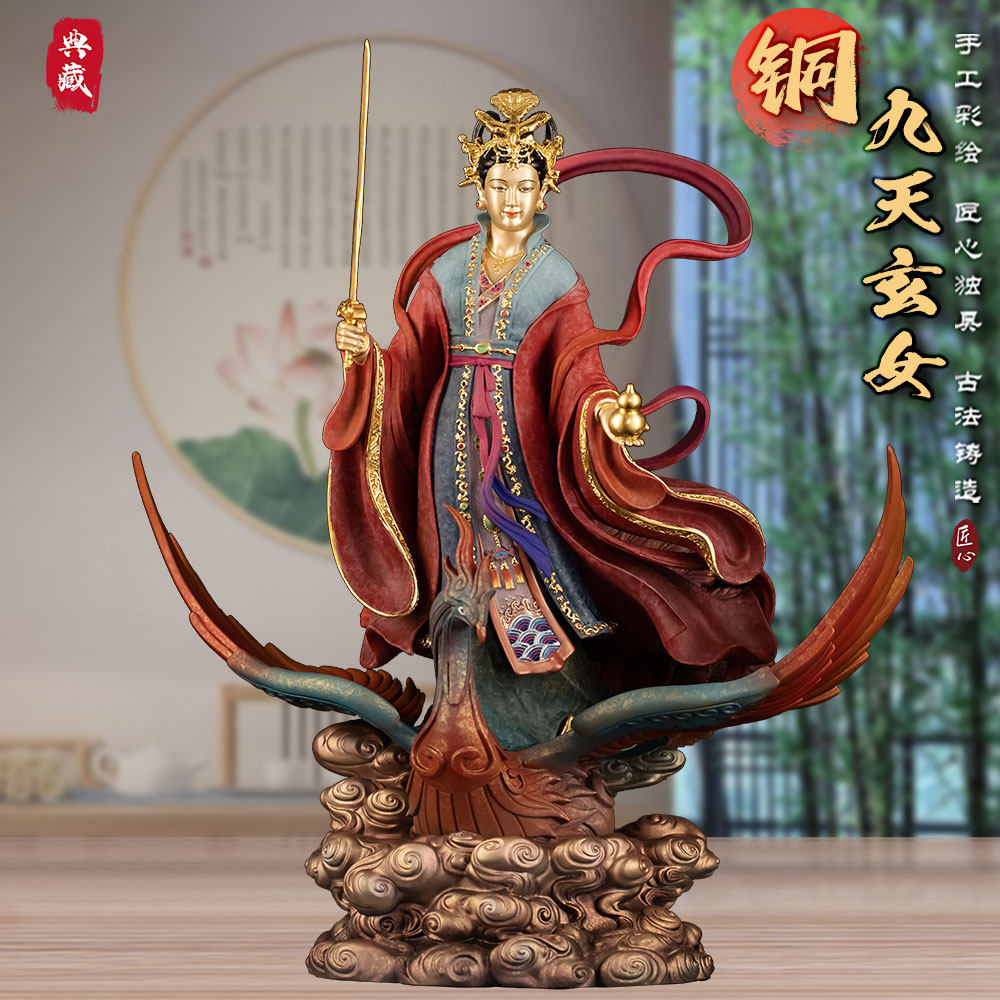 中式铜铸石九天玄女神像供奉摆件