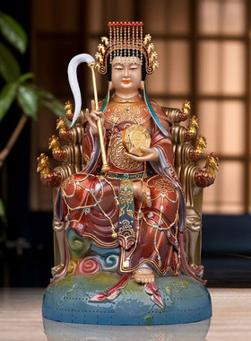 纯铜热着色地母娘娘神像九母元君夫人后土元君大地之母供奉摆件