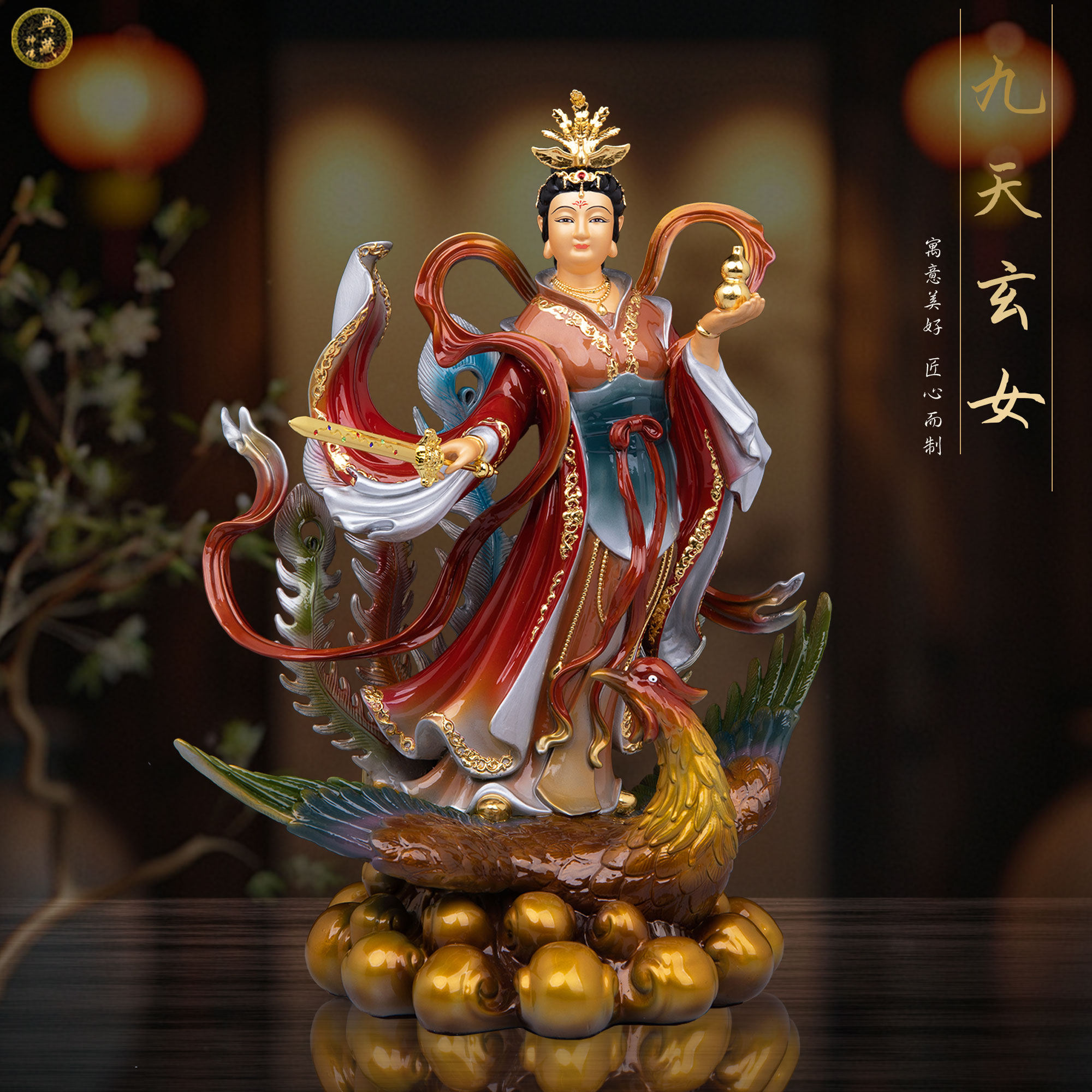九天玄女娘娘铜像家用供奉