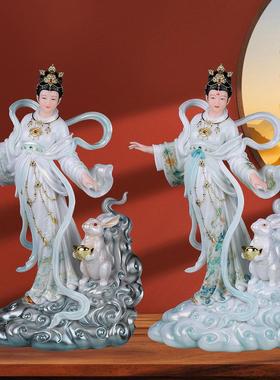 家用嫦娥仙子神像摆件汉白玉供奉