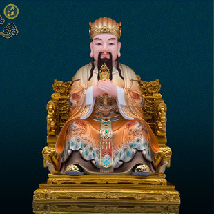 汉白玉城隍爷神像护城庙客厅玄关中式桌面城王爷工艺品佛像摆件