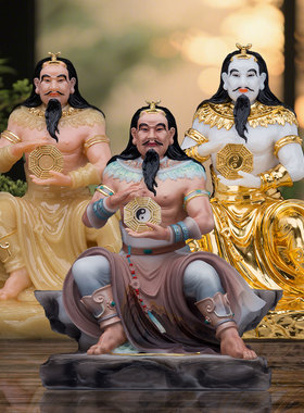 伏羲大帝汉白玉神像人王摆件