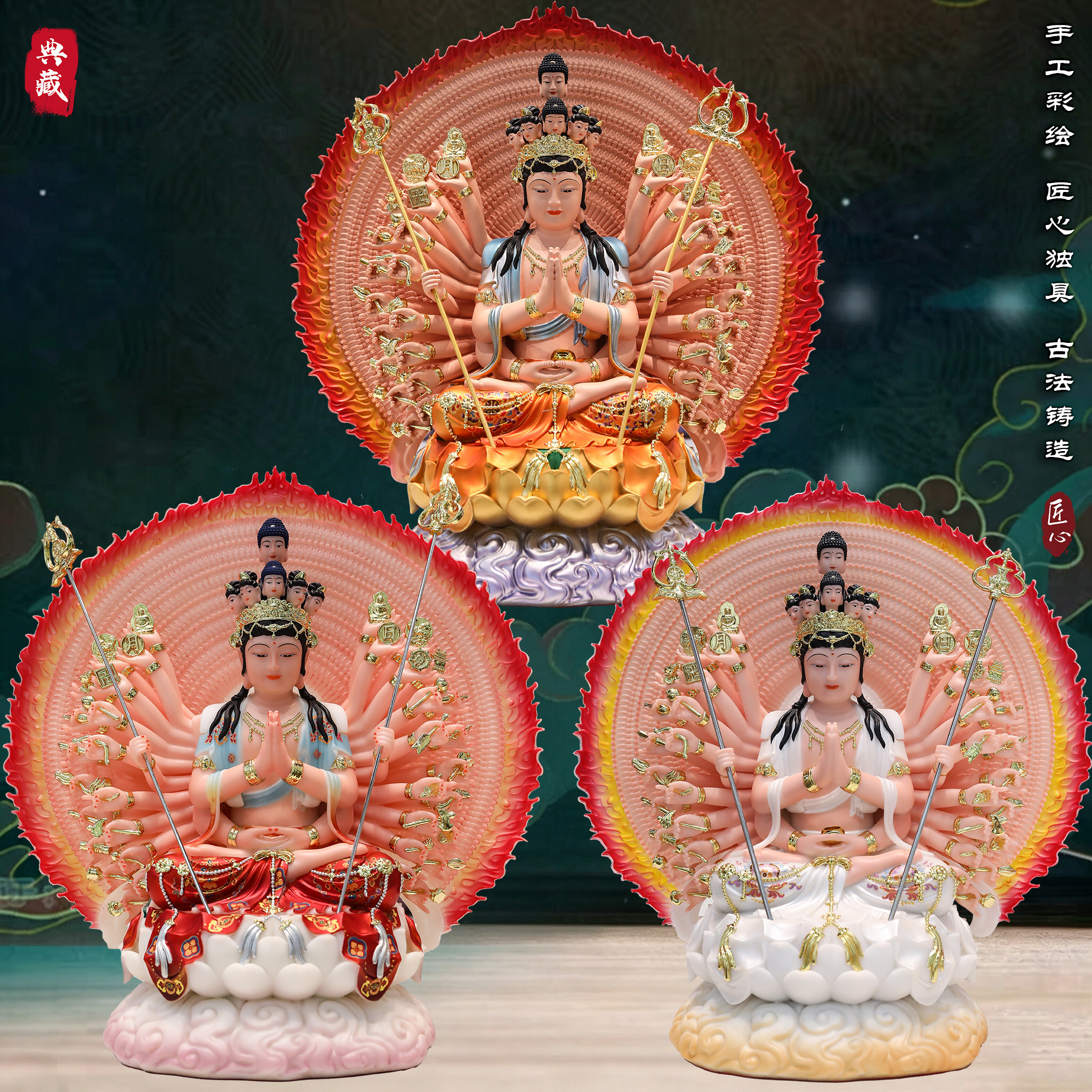 千手观音佛像汉白玉树脂彩绘千手千眼观音娘娘菩萨像家用供奉摆件