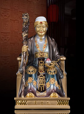 纯铜黑老太太祝福客厅摆件