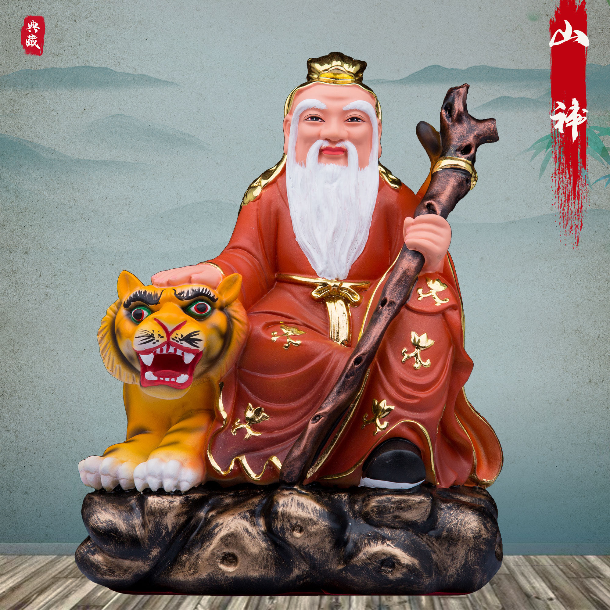 树脂彩绘山神公神像土地山神爷像工艺人物摆件家居供奉招财