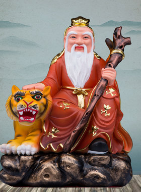 树脂中式家用山神公神像摆件