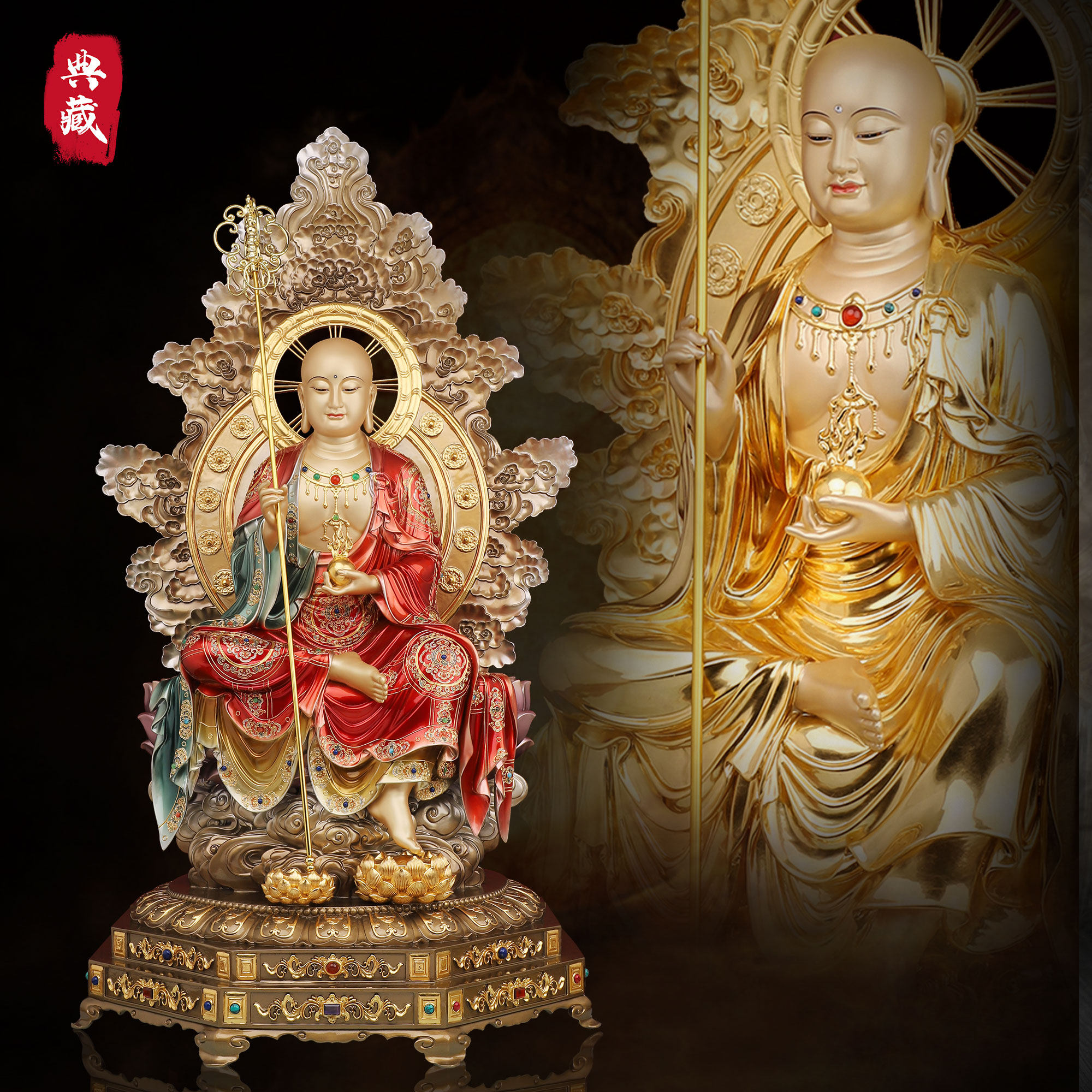 黄铜祝福家用寺庙地藏王菩萨摆件