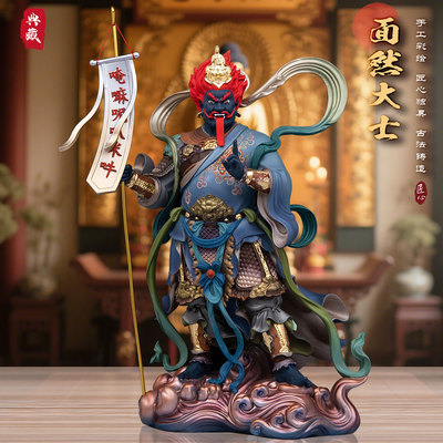 汉白玉寺庙家用供奉神像