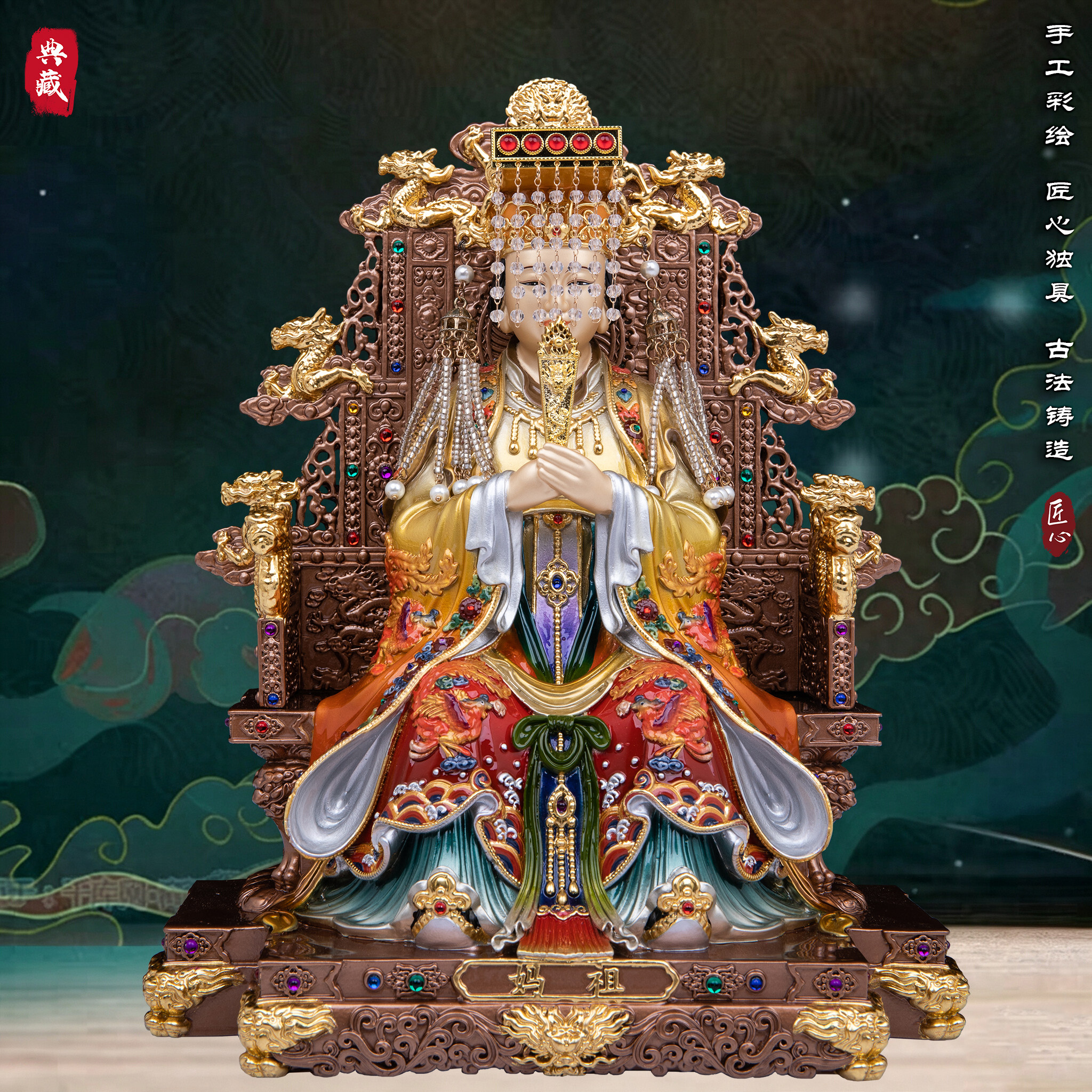 海神妈祖娘娘神像铜湄彩天上圣母
