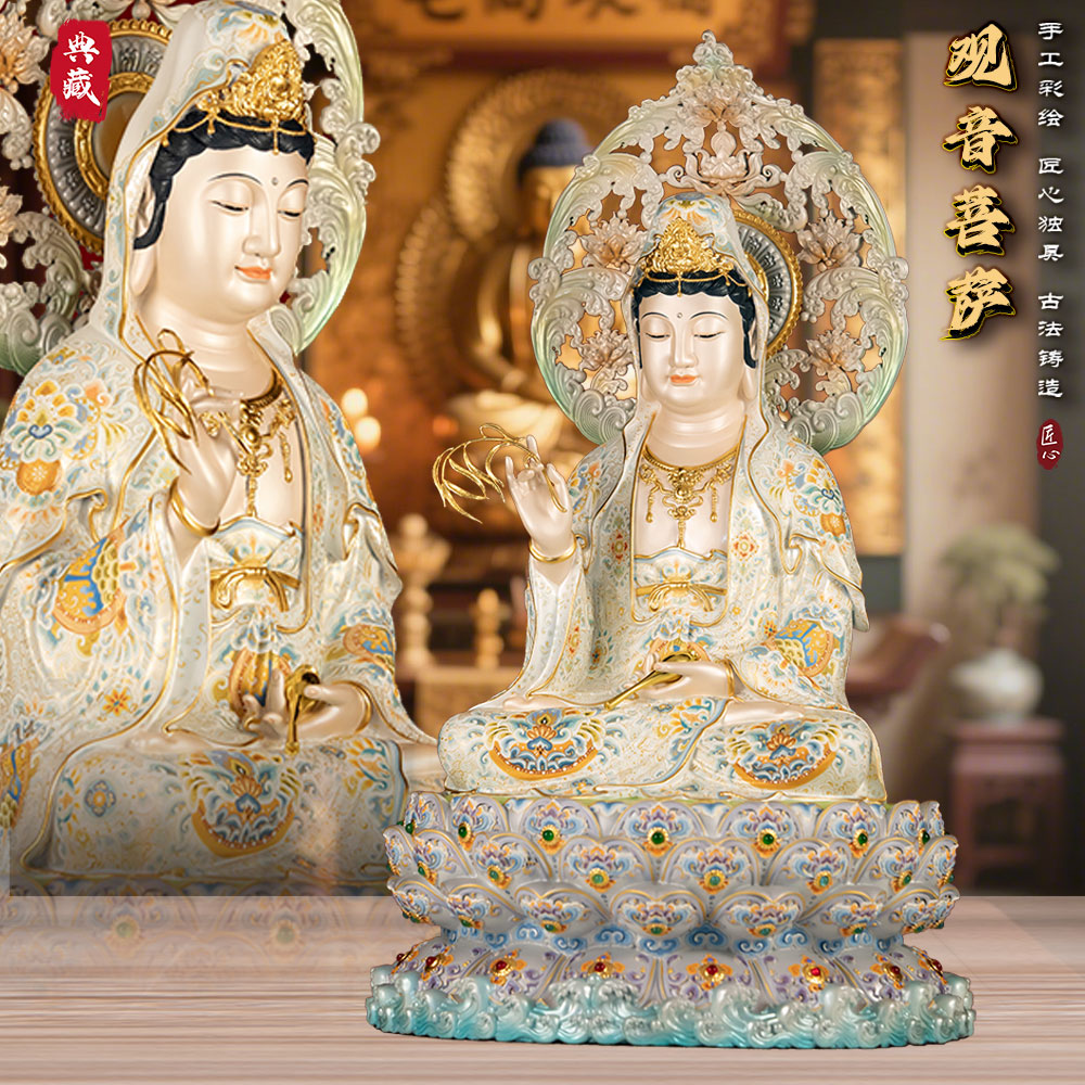 黄铜古彩观世音佛像供奉摆件