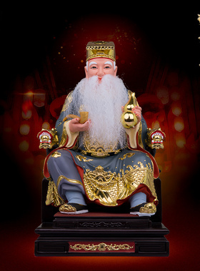 树脂桌面胡秀华先师摆件