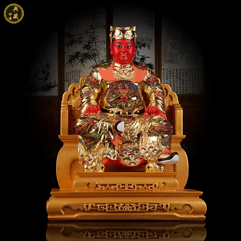 郭圣王神像居家供奉道家广泽尊王神像风水招财保平安保安尊王摆件