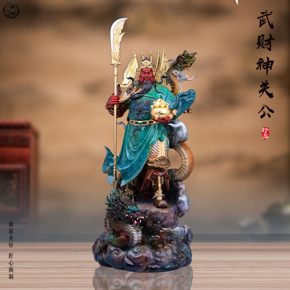 站龙关公像纯铜热着色武财神关羽铜像关二爷客厅家用供奉招财摆件