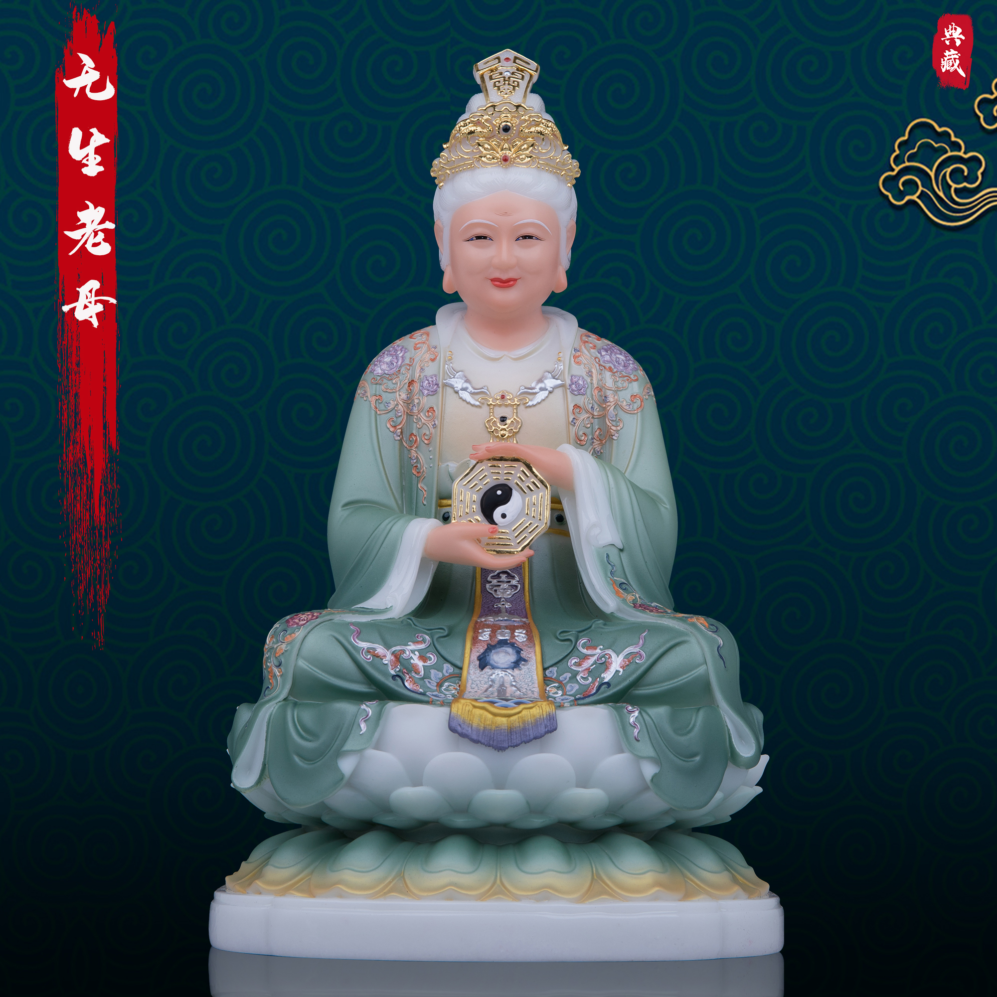 汉白玉彩绘无声无生老母神像骊山圣母佛像无极灵山老母像居家摆件