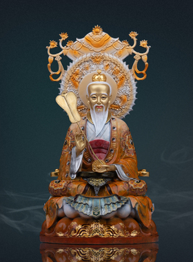 三清道祖元始灵宝道德天尊纯铜家用三清祖师佛像摆件太上老君神像