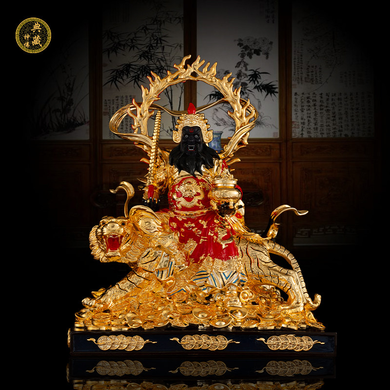 武财神赵公明神像 骑虎扬鞭台湾铜鎏金居家店铺供奉招财摆件
