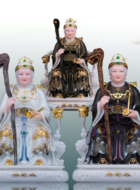 汉白玉保平安家用黑妈妈神像