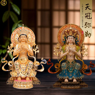 台湾鎏金天冠弥勒菩萨佛像铜彩绘当来下生弥勒尊佛佛堂供奉摆件
