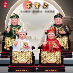 拿督公神像马来西亚新加坡土地公大伯公佛像家用供奉树脂摆件新款