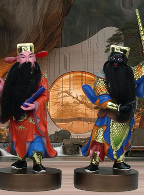 12寸树脂文判武判神像供奉摆件