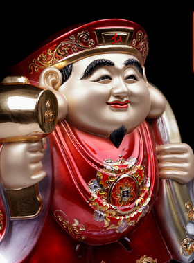 纯铜招财家用大黑天财神